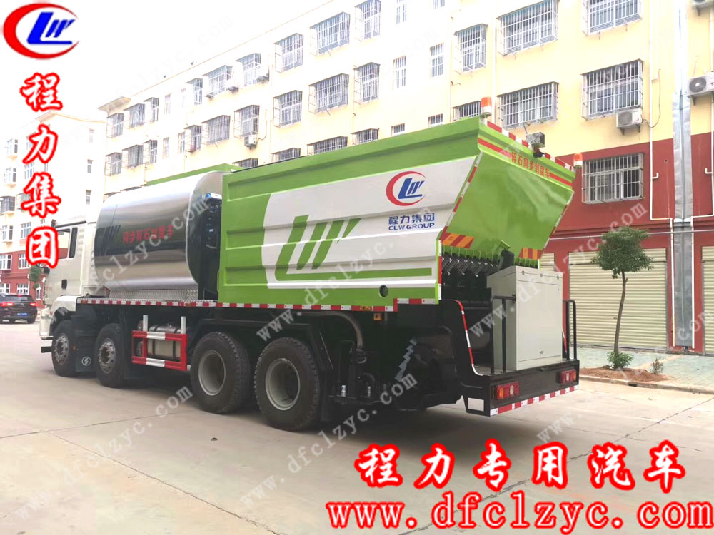 程力集團同步碎石封層車
