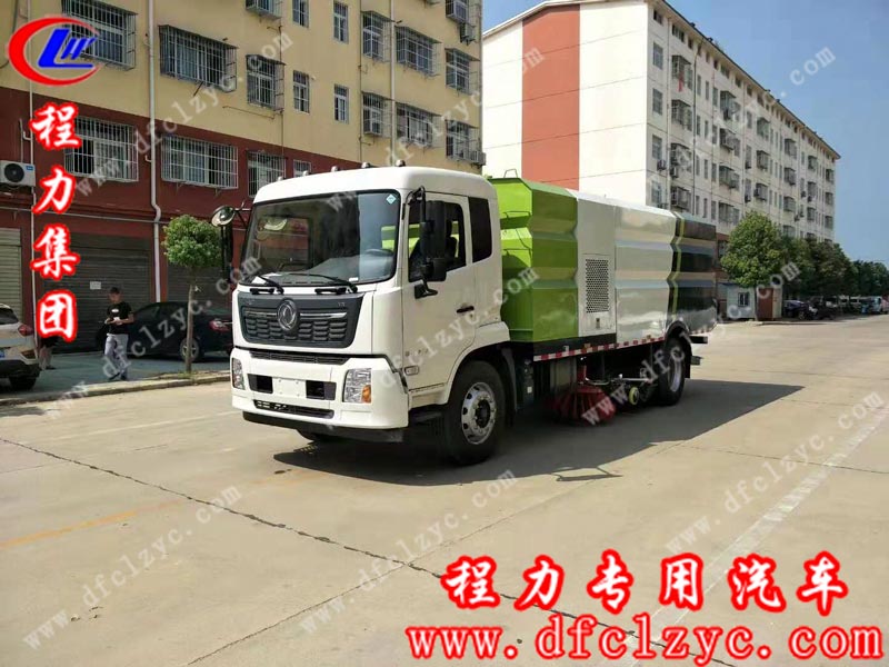 湖北程力專用汽車有限公司東風天錦洗掃車
