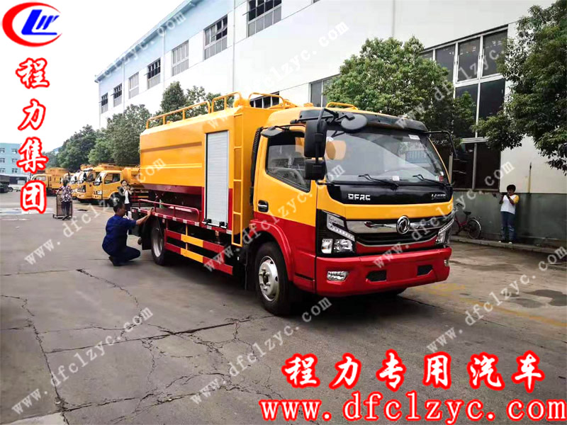 程力集團(tuán)國(guó)六東風(fēng)多利卡D7清洗吸污車
