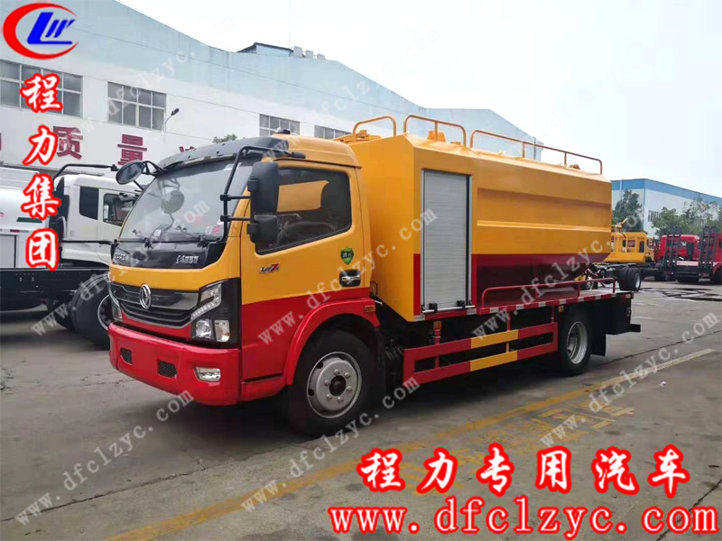 程力集團(tuán)國(guó)六東風(fēng)多利卡D7清洗吸污車