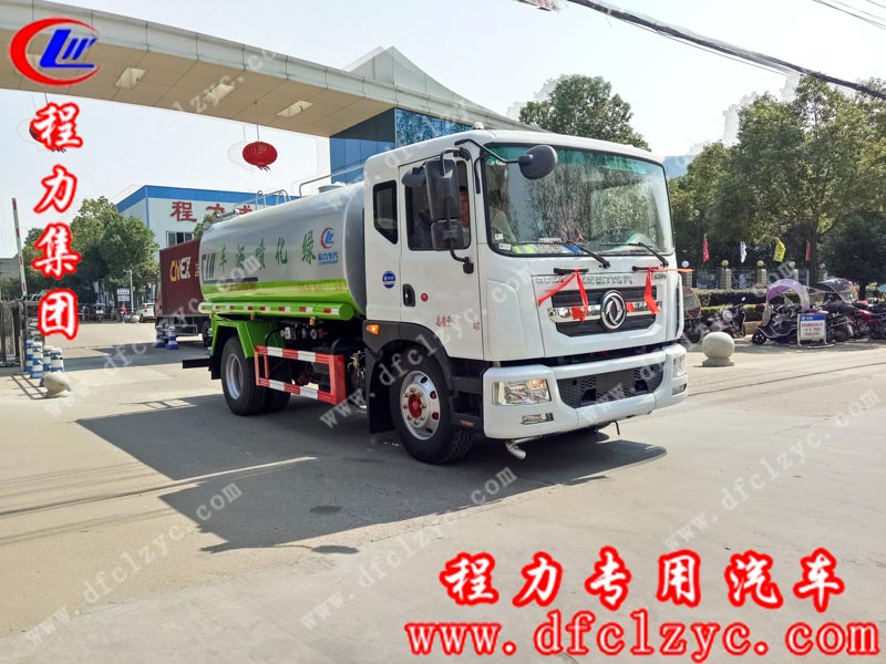 程力集團國六東風(fēng)D9灑水車