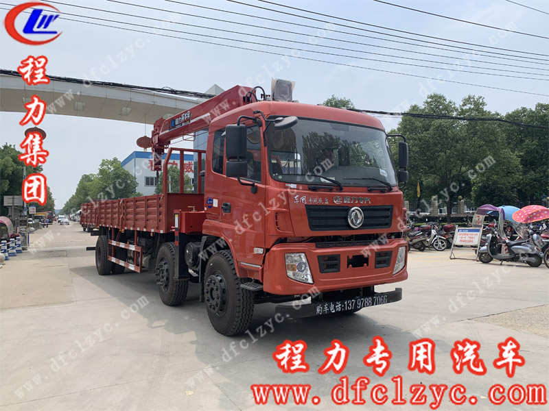 程力專(zhuān)用汽車(chē)股份有限公司東風(fēng)專(zhuān)底小三軸隨車(chē)吊