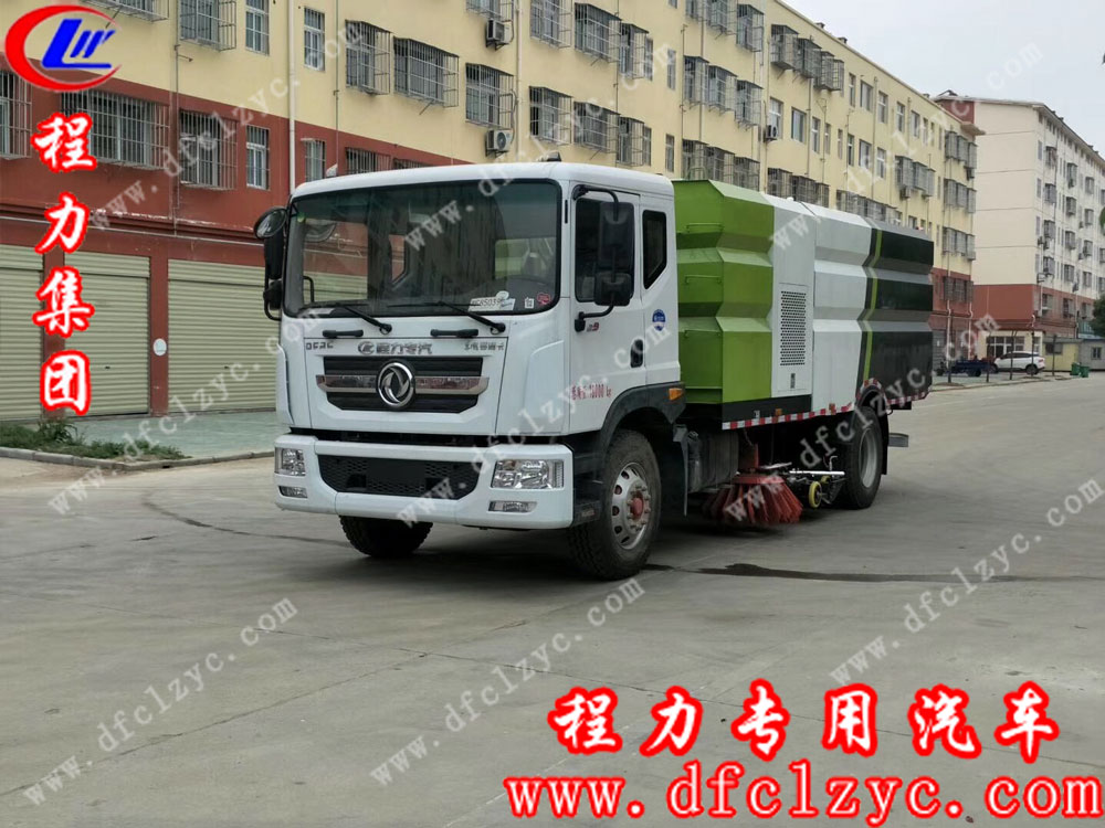 程力集團東風D9洗掃車