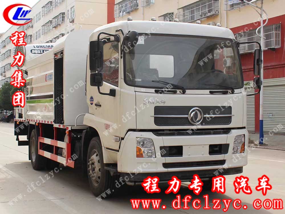 湖北程力專(zhuān)用汽車(chē)有限公司生產(chǎn)的東風(fēng)天錦抑塵車(chē)