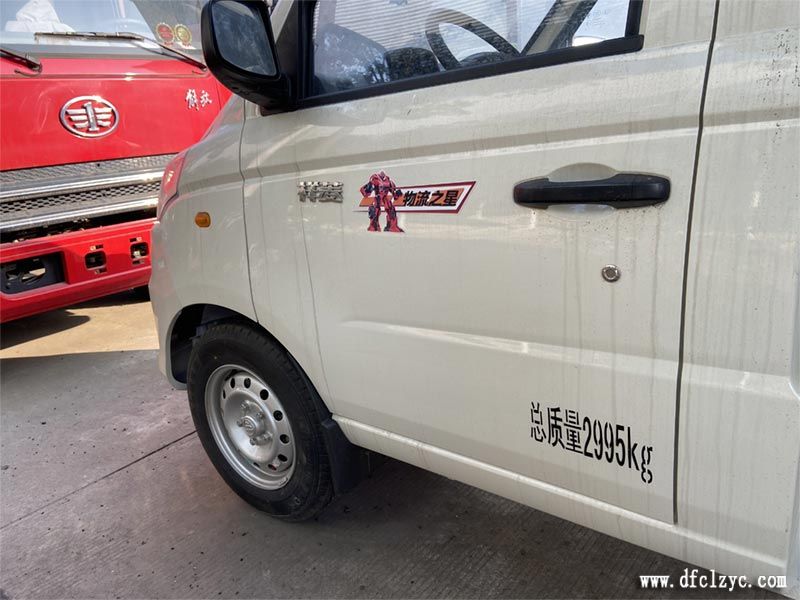 程力集團國六福田祥菱冷藏車細(xì)節(jié)圖