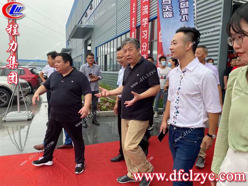 程力專(zhuān)用汽車(chē)股份有限公司