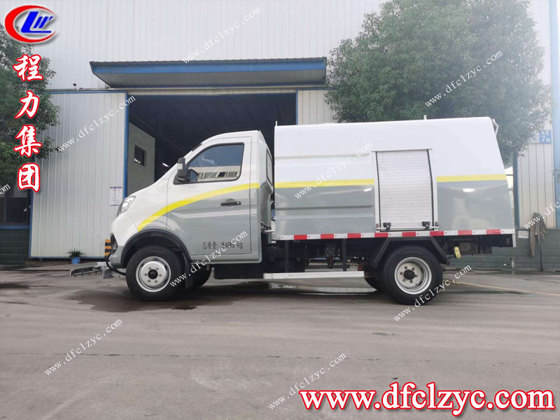 程力專(zhuān)用汽車(chē)股份有限公司 程力專(zhuān)用汽車(chē)股份有限公司