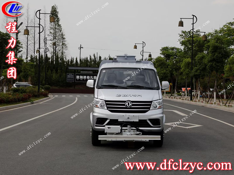 程力專(zhuān)用汽車(chē)股份有限公司