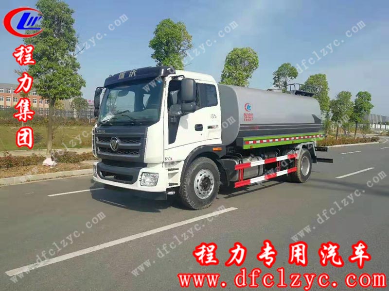 程力集團(tuán)福田瑞沃灑水車(chē)