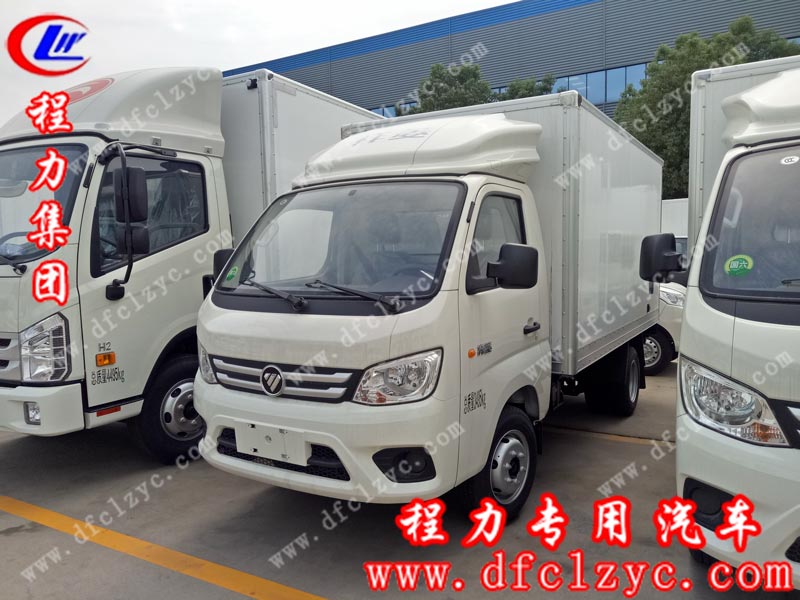 程力專(zhuān)用汽車(chē)股份有限公司國(guó)六福田祥菱冷藏車(chē)