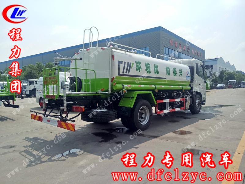 湖北程力專用汽車(chē)有限公司東風(fēng)天錦灑水車(chē)